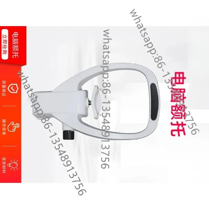 Office Furniture And Equipment - Computer forehead support vision training jaw